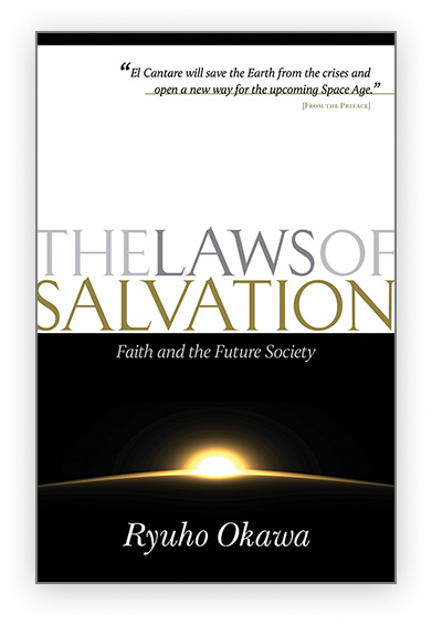 The Laws of Salvation