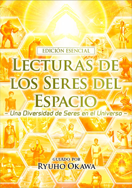 Lectura de los seres del Espacio