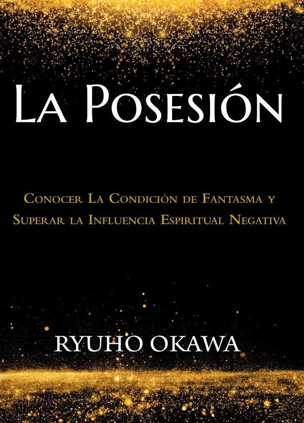 La Posesión