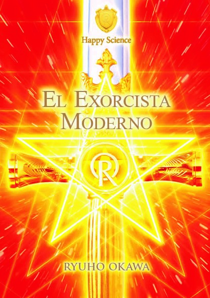 El Exorcista Moderno