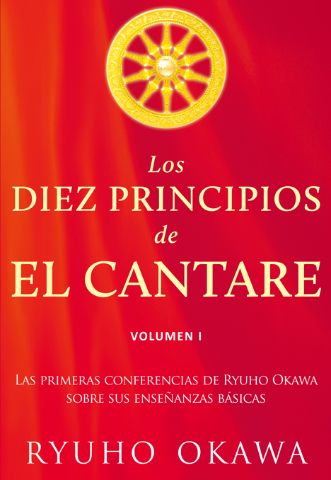 Los Dies Principios de El Cantare