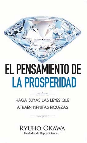 El Pensamiento de la Prosperidad