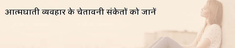 【Hindi】悩みコンテンツ※画像転用不可
