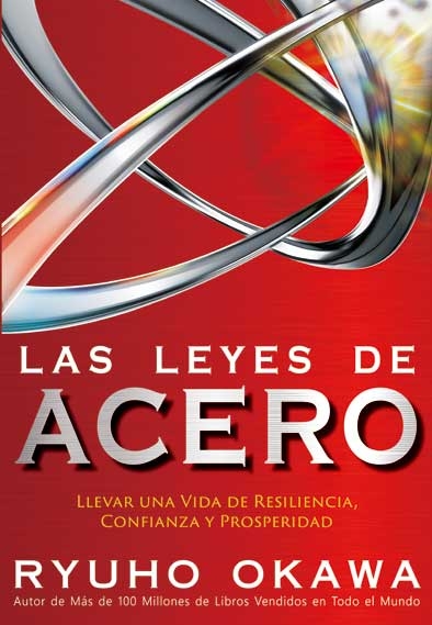 Las Leyes de Acero