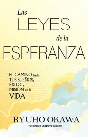 Las Leyes de la Esperanza