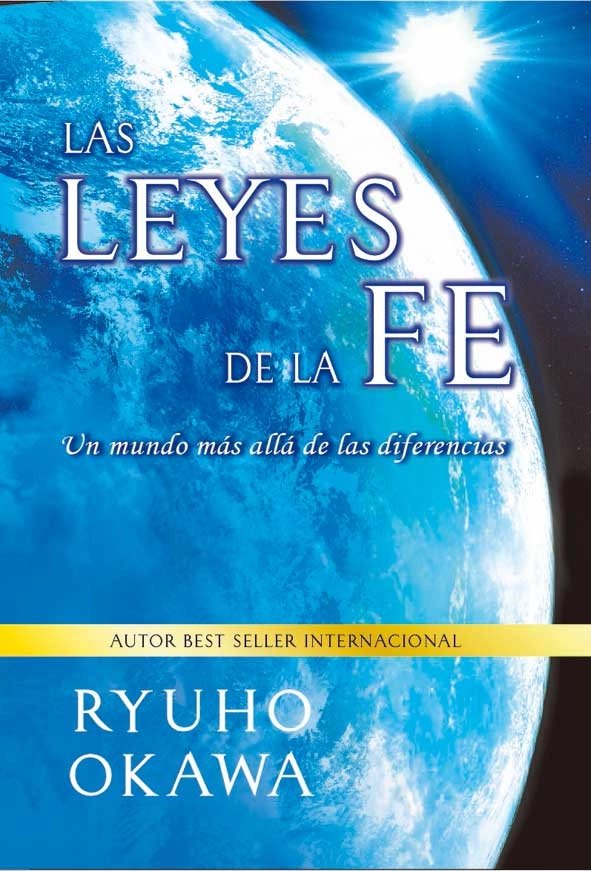 Las-Leyes-de-la-Fe-ver