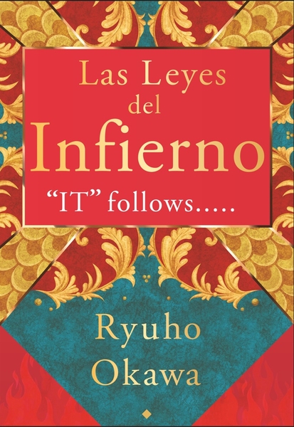 Las Leyes del Infierno