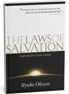 The Laws of Salvation