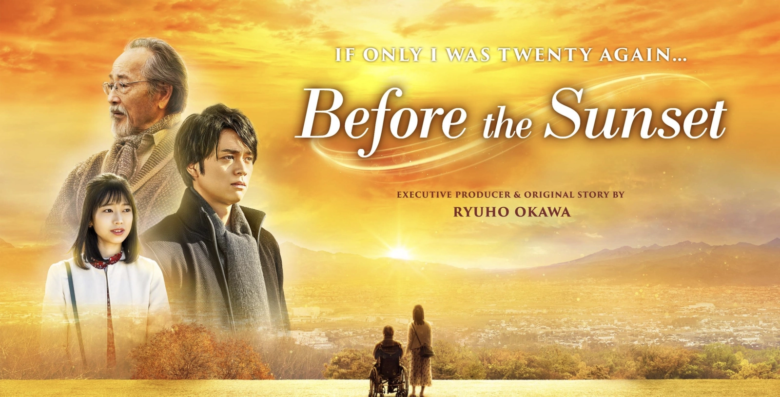 Before the Sunset New Movie
