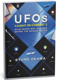 UFOs Caught on Camera!