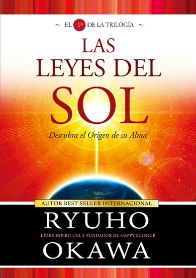 Las Leyes del Sol
