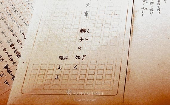 회사원 시절