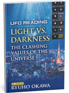UFO Reading Light vs. Darkness The clashing values of the universe