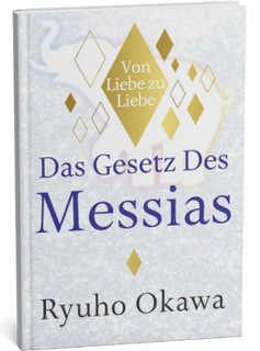 The Laws Of Messiah