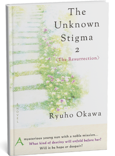 The Unknown Stigma 2

