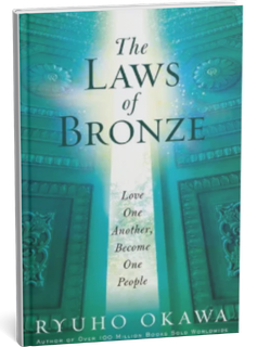 The Laws of Bronze 